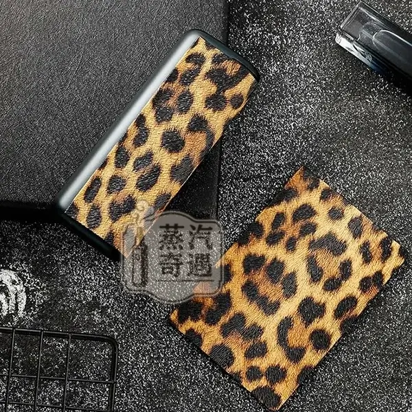 【豹紋4色現貨】IQOS ILUMA PRIME皮革保護殼|磁吸翻蓋|防刮防撞|IQOS收納盒輕奢設計