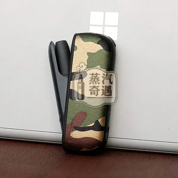 【4色現貨】IQOS ILUMA I 迷彩保護套|軍用設計 防震耐摔耐用品質| PU皮革貼合度高 IQOS殻新品