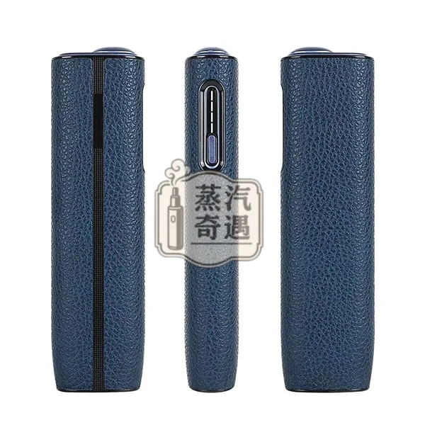 【荔枝紋5色可選】IQOS ILUMA ONE保護殼|IQOS皮套PU皮革防摔保護套 IQOS配件現貨