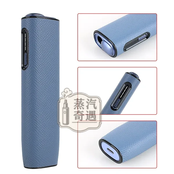 【蜥蜴紋6色可選 】IQOS ILUMA ONE 保護殼|蜥蜴紋PU皮革防摔IQOS保護殼現貨