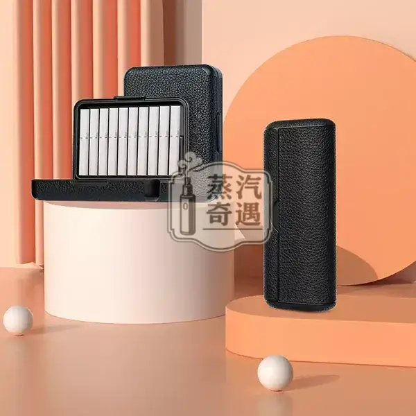 【荔枝紋5色現貨】IQOS ILUMA PRIME充電倉保護套 | PU皮革防水防摔保護殼 | 磁吸設計彩色充電盒收納套