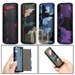 【4色現貨】IQOS ILUMA PRIME迷彩磁吸翻蓋保護殼｜高階旗艦款｜360° 全保護 IQOS皮套原裝配件