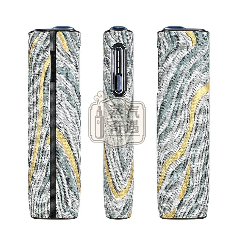 IQOS ILUMA i ONE鎏金花紋保護套 灰色款特寫圖