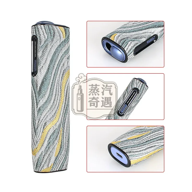 IQOS ILUMA i ONE鎏金花紋保護套 灰色款開口展示