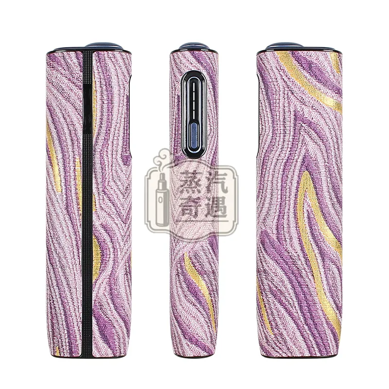 IQOS ILUMA i ONE鎏金花紋保護套 紫色款特寫webp
