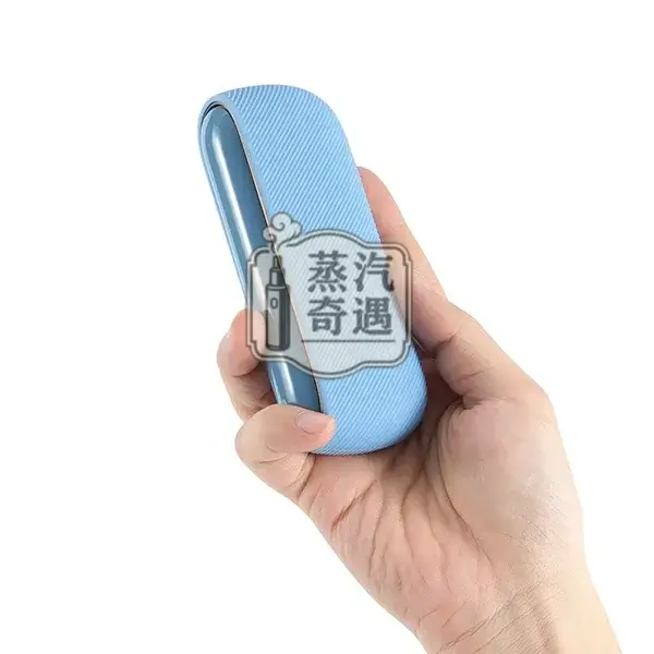【2件組9色現貨】IQOS ILUMA矽膠保護殼+磁吸側蓋超薄防摔・防刮防塵・專用相容款