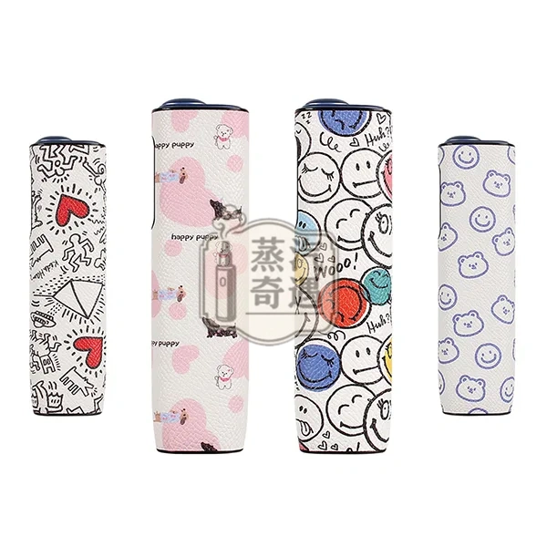 【塗鴉8色可選】IQOS ILUMA I ONE保護殼8代一體機專用橢圓形按鈕|矽膠+PU皮革|防摔防刮|可直接充電|可愛塗鴉圖案現貨