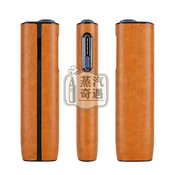 【光麵皮套4色可選】IQOS ILUMA ONE保護套|加熱菸收納盒 PU皮革防摔IQOS皮套現貨