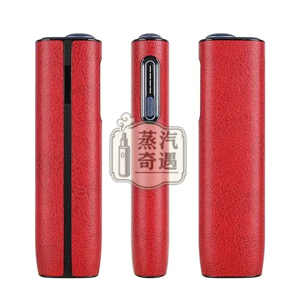 【光麵皮套4色可選】IQOS ILUMA ONE保護套|加熱菸收納盒 PU皮革防摔IQOS皮套現貨