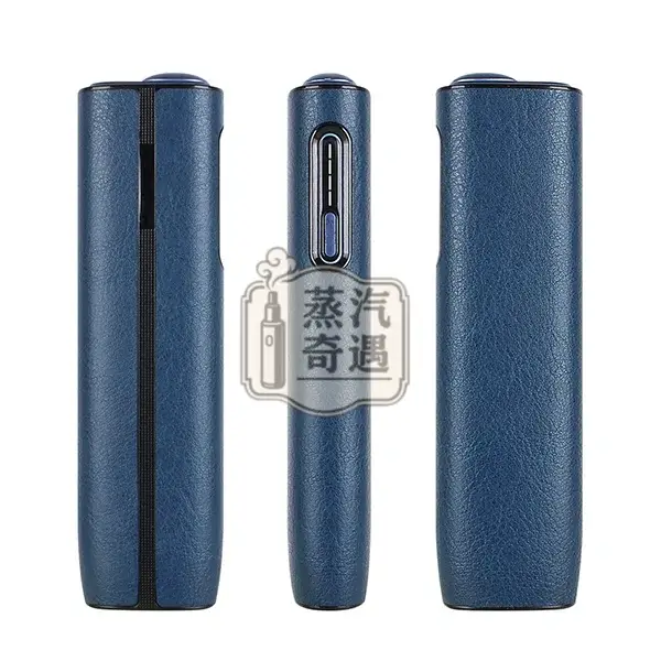 【光麵皮套4色可選】IQOS ILUMA ONE保護套|加熱菸收納盒 PU皮革防摔IQOS皮套現貨
