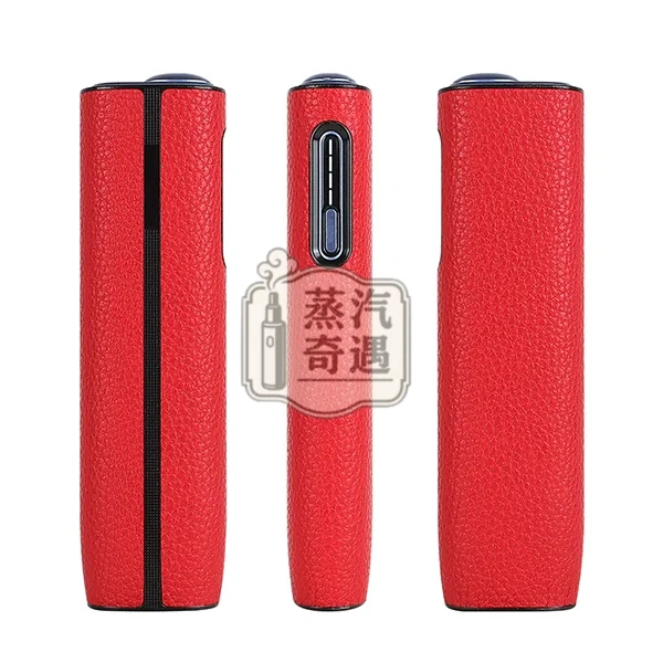 【荔枝紋5色可選】IQOS ILUMA ONE保護殼|IQOS皮套PU皮革+PC防摔保護套 IQOS配件現貨
