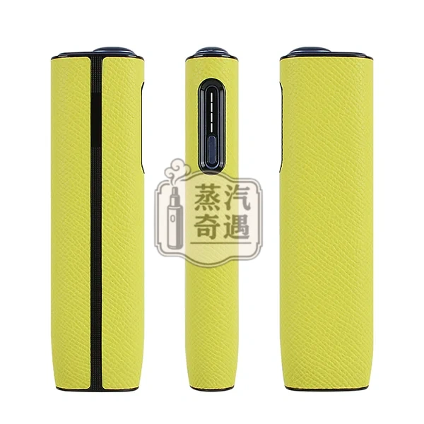 【蜥蜴紋6色可選 】IQOS ILUMA ONE 保護殼|蜥蜴紋PU皮革防摔IQOS保護殼現貨