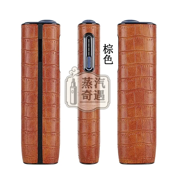 【鱷魚紋4色可選】IQOS ILUMA I ONE保護套 8代一體機橢圓形按鈕專用 PU皮革保護殼現貨 360°防摔防刮 可直接充電