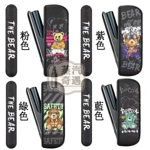 【粉色/紫色/綠色/藍色】IQOS ILUMA / ILUMA i 保護套+磁吸門罩|泰迪熊圖案可愛風格