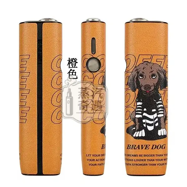 【黑色/橙色/藍色/紅色】IQOS ILUMA ONE保護套一體機圓形按鈕防摔殼|可愛狗狗圖案|PU皮革保護套|IQOS保護殼現貨