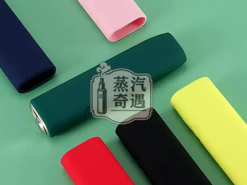 【6色現貨】IQOS ILUMA ONE專用矽膠防摔保護套｜IQOS ONE保護殻防滑耐用
